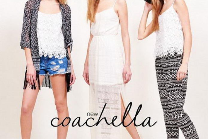 Весенний Sale Weekend в ТРЦ 